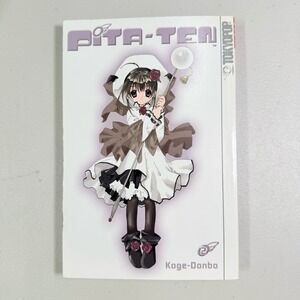 Pita-Ten Vol 2 Manga Koge-Donbo Tokyopop‎ English Graphic Novel Romance Comedy